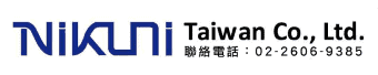 NIKUNI真空泵浦、離心泵浦在台製造、銷售、售後服務-台灣二國(股)有限公司